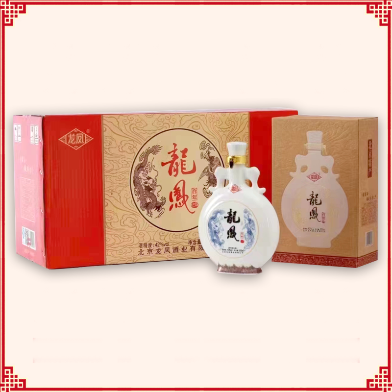 北京龍鳳酒