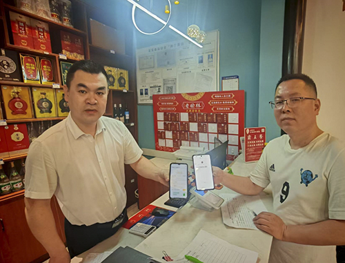 老榆林酒業首批紅包墻費用兌現,餐飲門店獲實惠