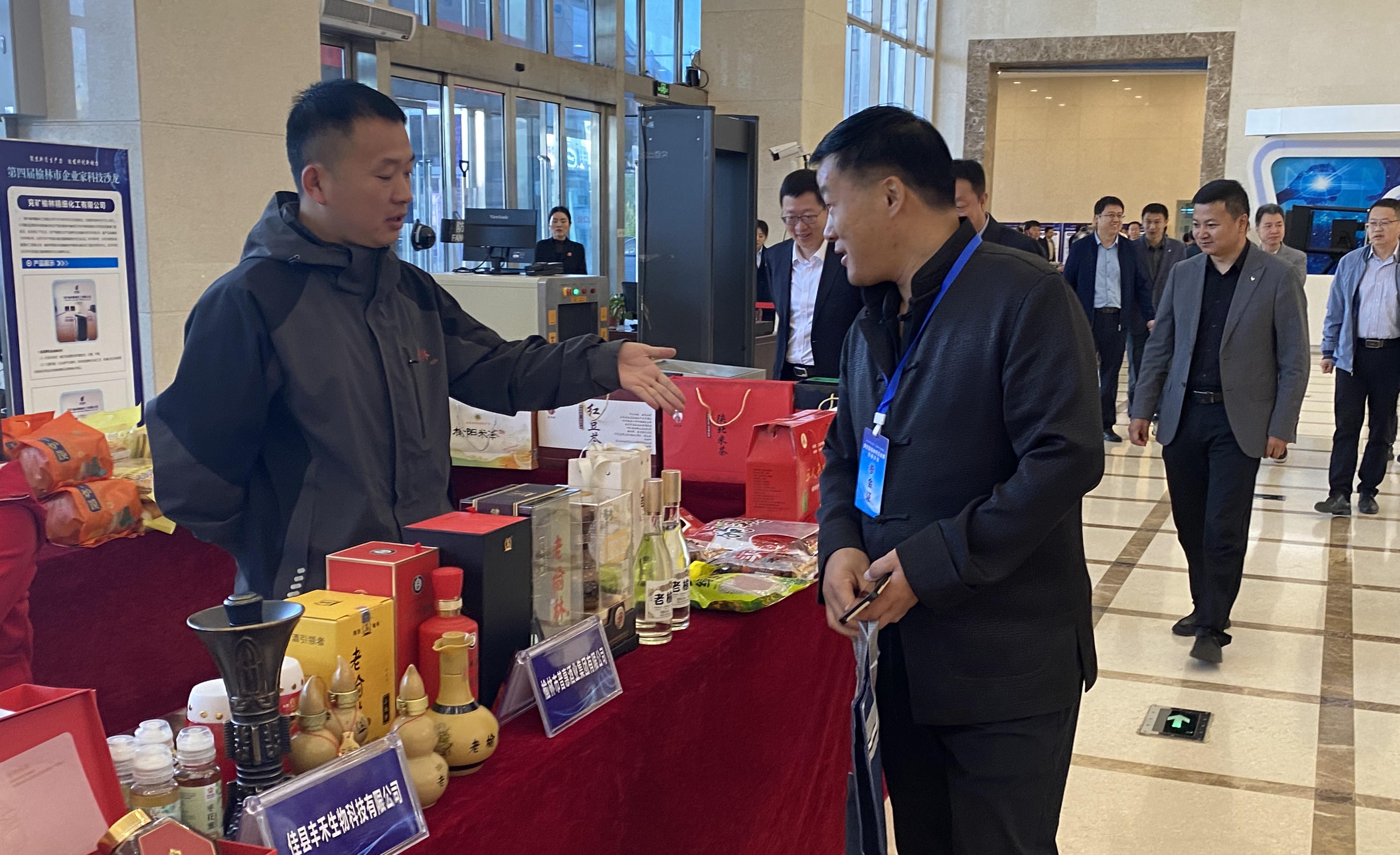 1728608722149967.jpg 微信圖片_20241011085124.jpg