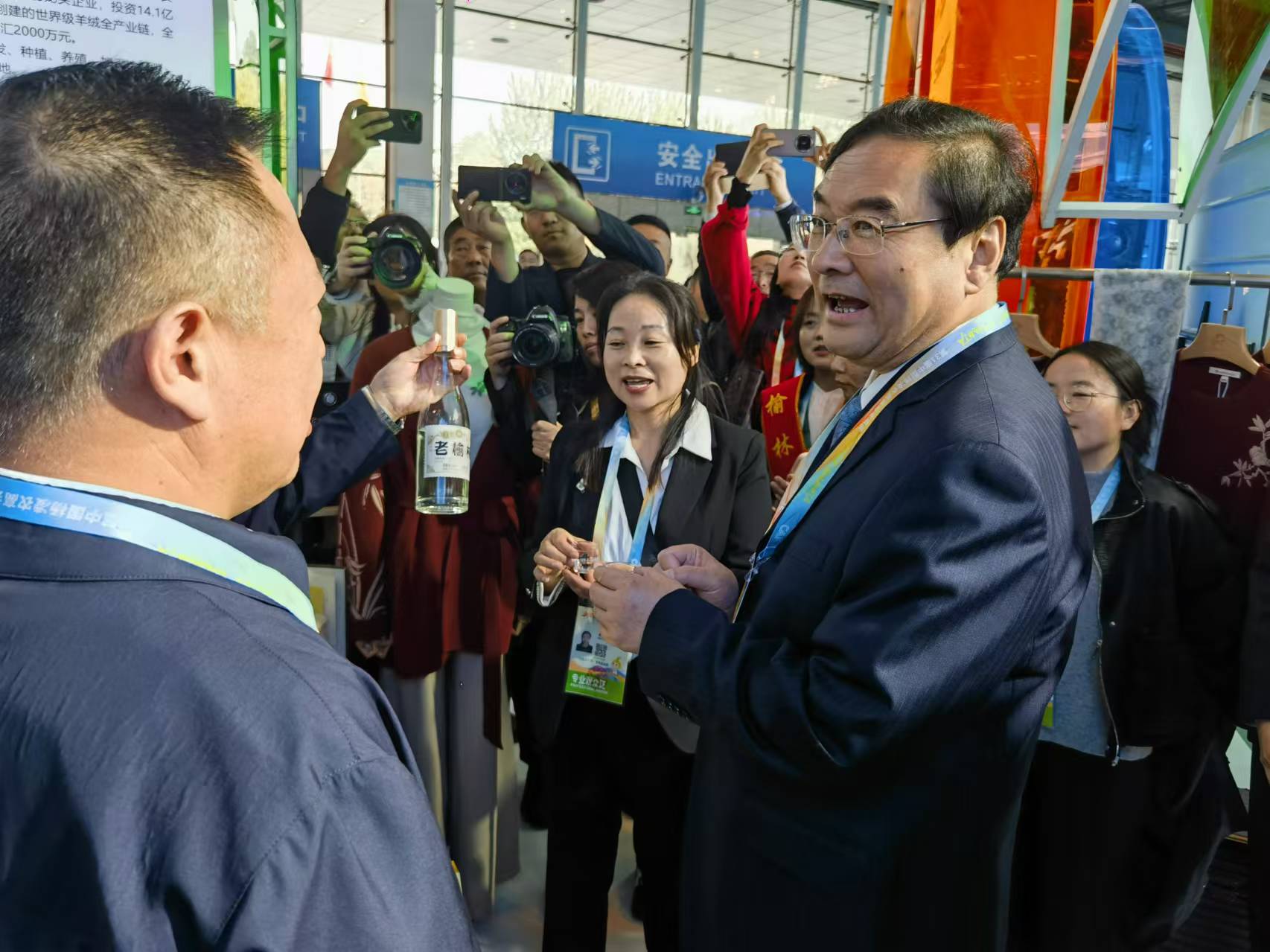 1729841725352545.jpg 微信圖片_20241025144423.jpg