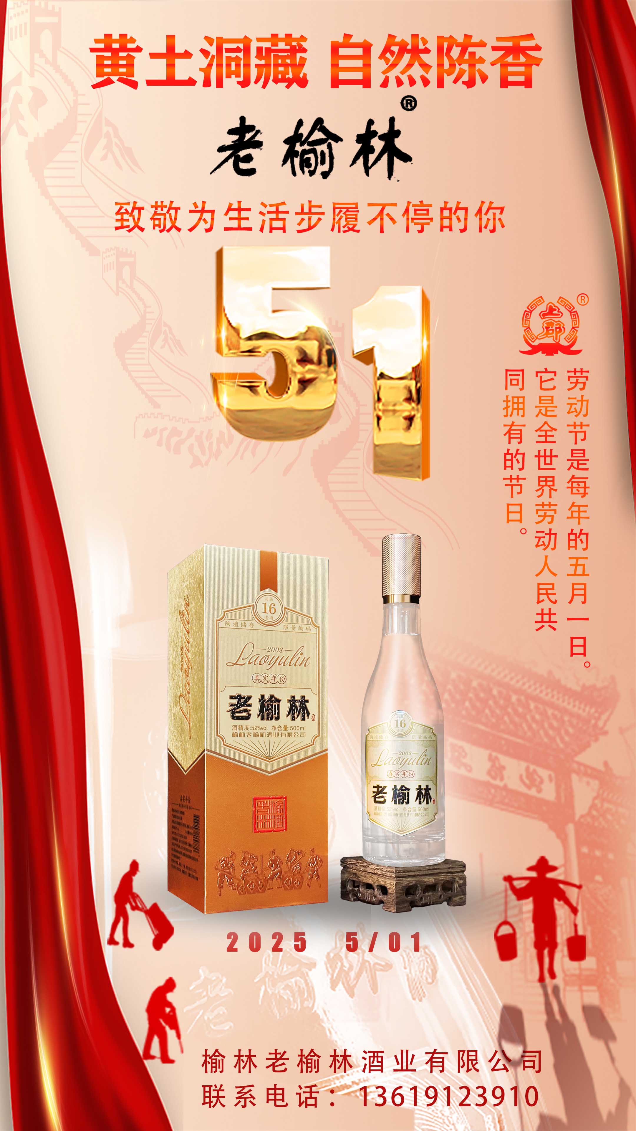 1745981213826500.jpg 3.jpg