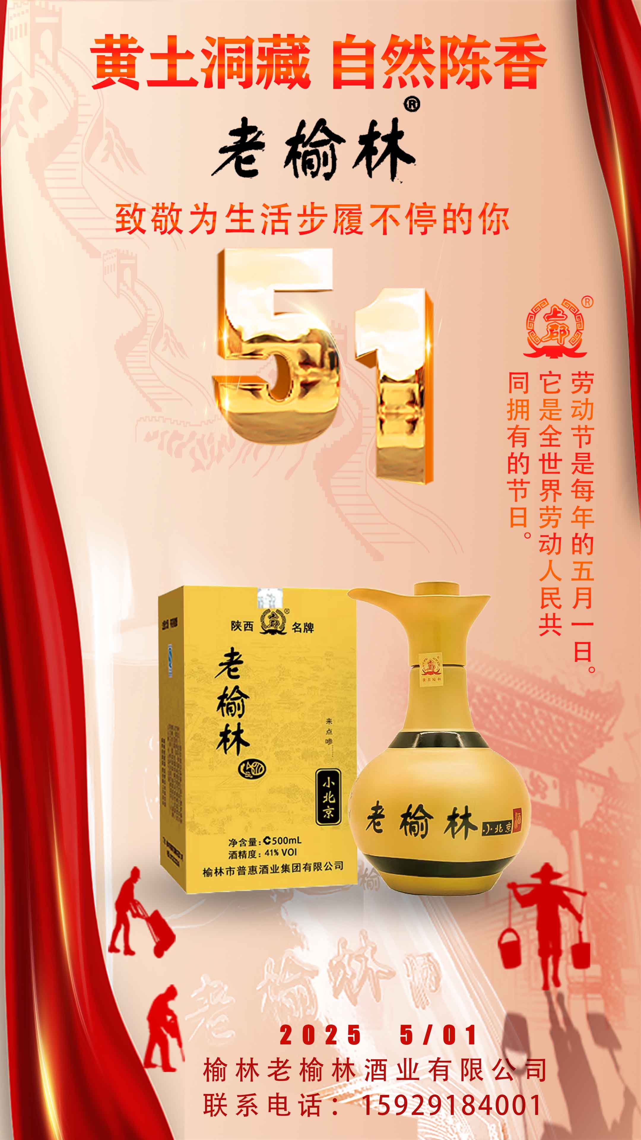 1745981225809567.jpg 1.jpg